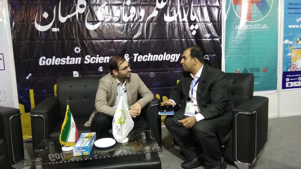 بازدید دستیار وزیر ارتباطات در امور جوانان، از غرفه پارک علم وفناوری گلستان در نمایشگاه بین‌المللی الکامپ تهران