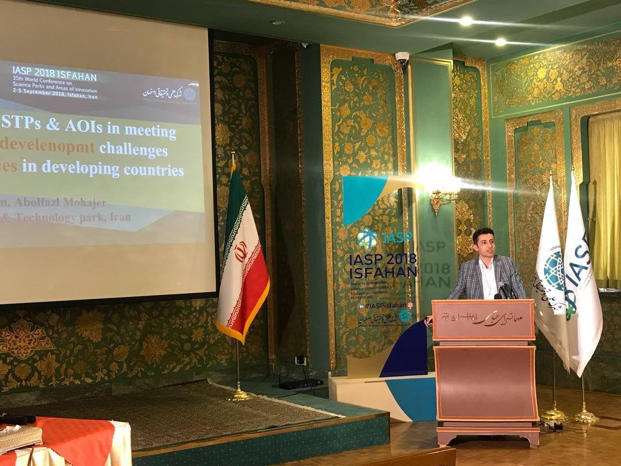 سخنرانی مسئول روابط بین‌الملل پارک علم و فناوری گلستان در سی‌وپنجمین کنفرانس جهانی پارک‌های علم و فناوری و مناطق نوآوری(IASP 2018)