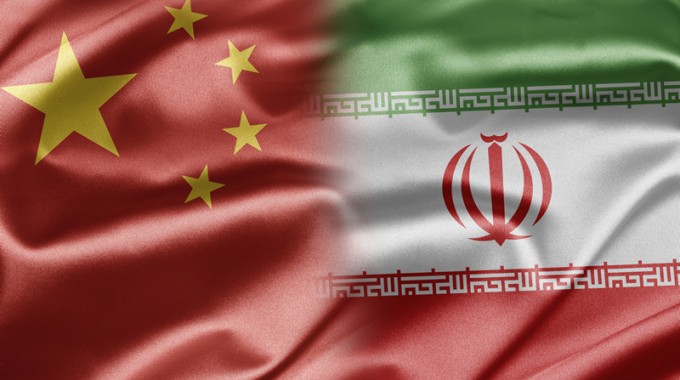 برگزاري نشست يك‌روزه"انتقال تجربه تجارت با چين" در پارك فناوري پرديس