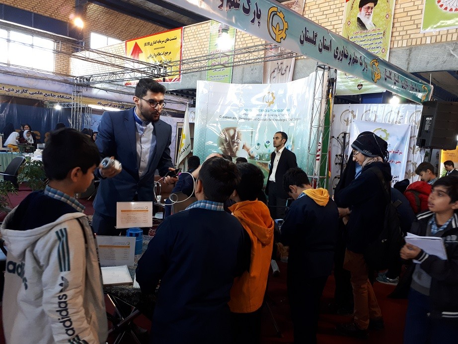 استقبال دانش‌آموزان گلستانی از نوزدهمین نمایشگاه دستاوردهای پژوهش، فناوری و فن‌بازار استان گلستان