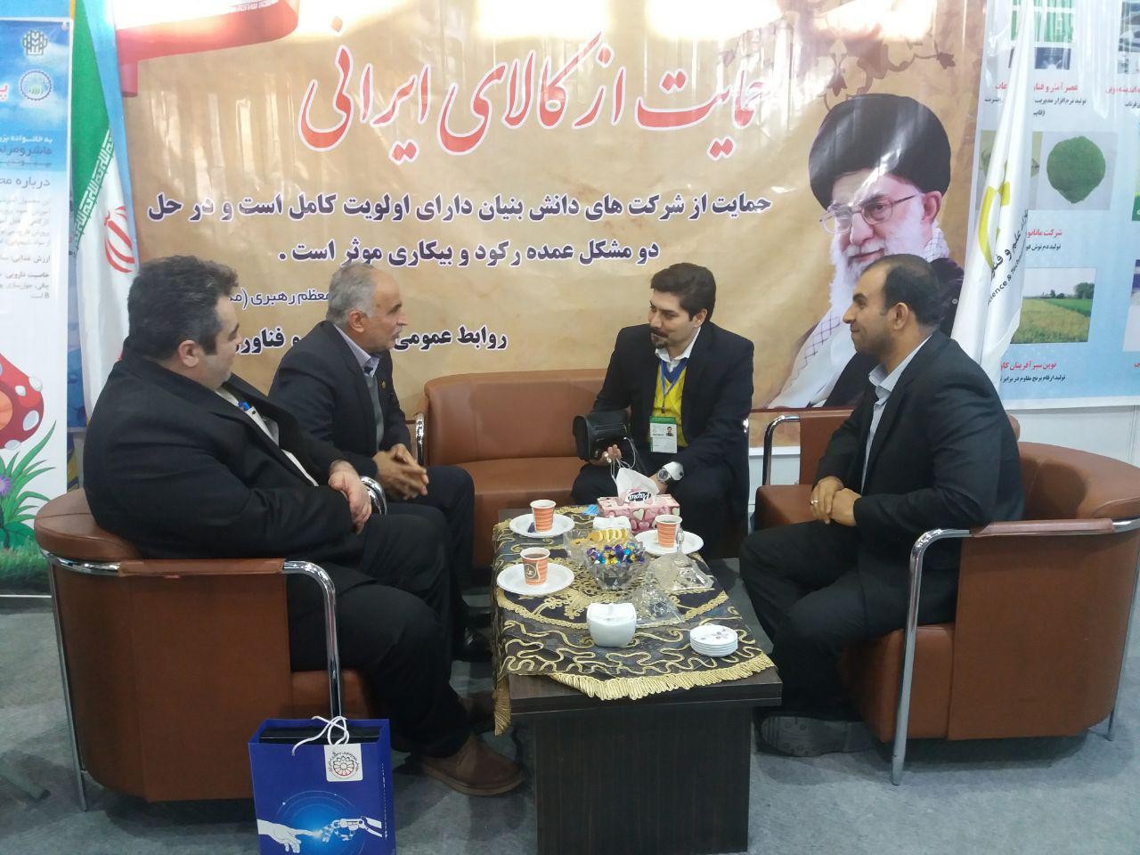 حضور مدیرکل دفتر نوآوری و کسبوکارهای نوین معاونت علمی و فناوری ریاستجمهوری در غرفه پارك علم و فناوري گلستان