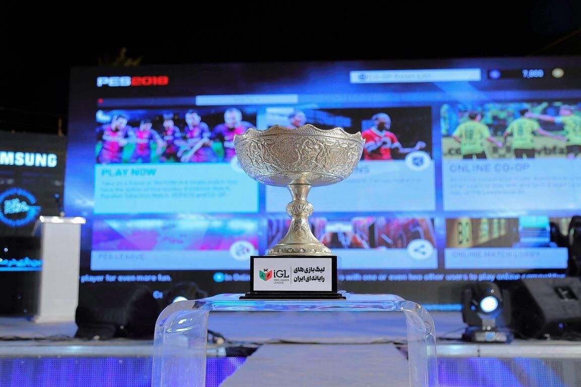 مسابقات ملي «جام قهرمانان بازی‌های ویدئویی ایران» برگزار مي‌گردد