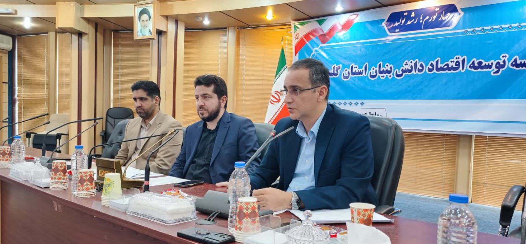 رشد ۴۴ درصدی تعداد شرکت‌های دانش‌بنیان در گلستان/دهکده نوآوری در استان ایجاد می‌شود