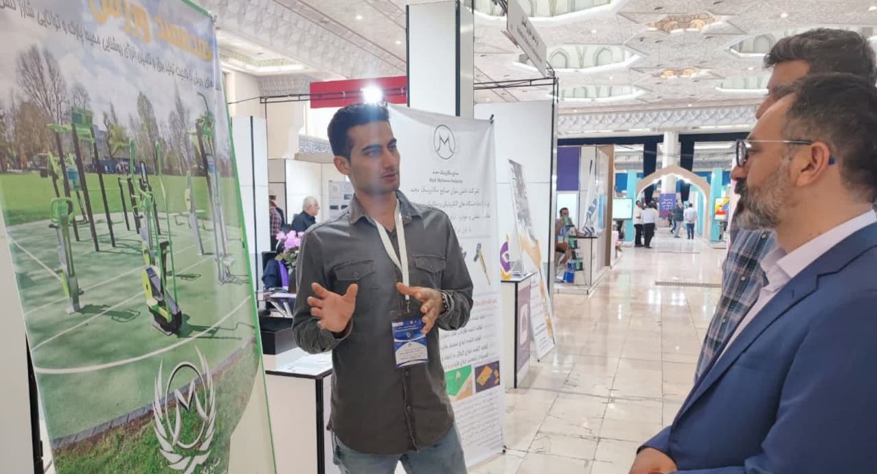 حضور پر رنگ شرکت‌های پارک علم و فناوری گلستان در چهارمین نمایشگاه شهر هوشمند ایران
