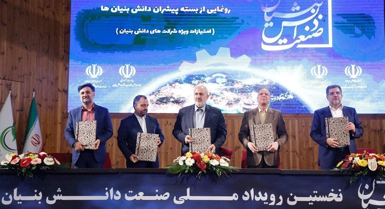 بهره‌مندی از محصولات شرکت‌هاي دانش‌بنيان در ابرپروژ‌ه‌هاي کشور شدت می‌یابد