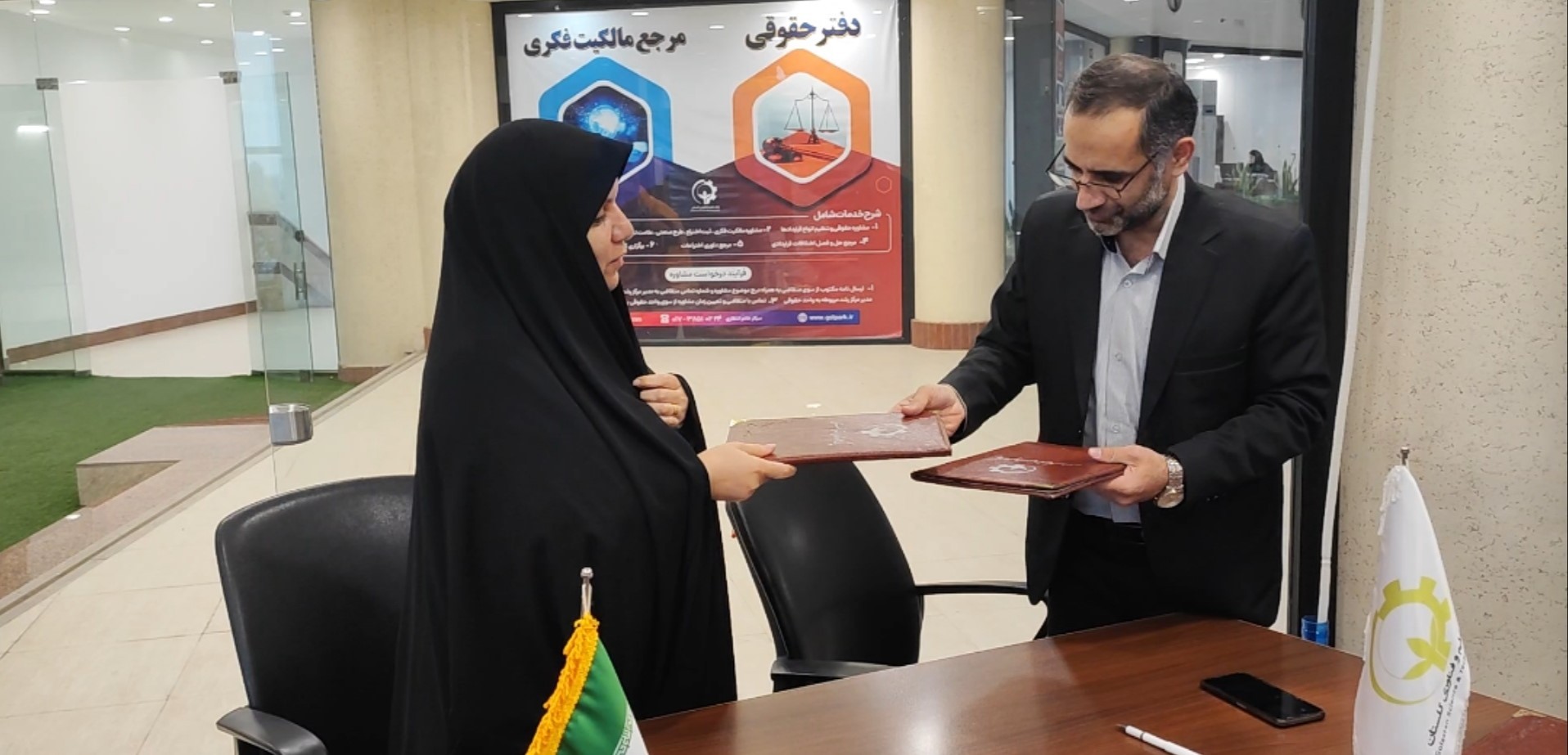 پارک علم و فناوری گلستان و کانون پرورش فکری کودکان و نوجوانان تفاهم‌نامه همکاری امضا کردند