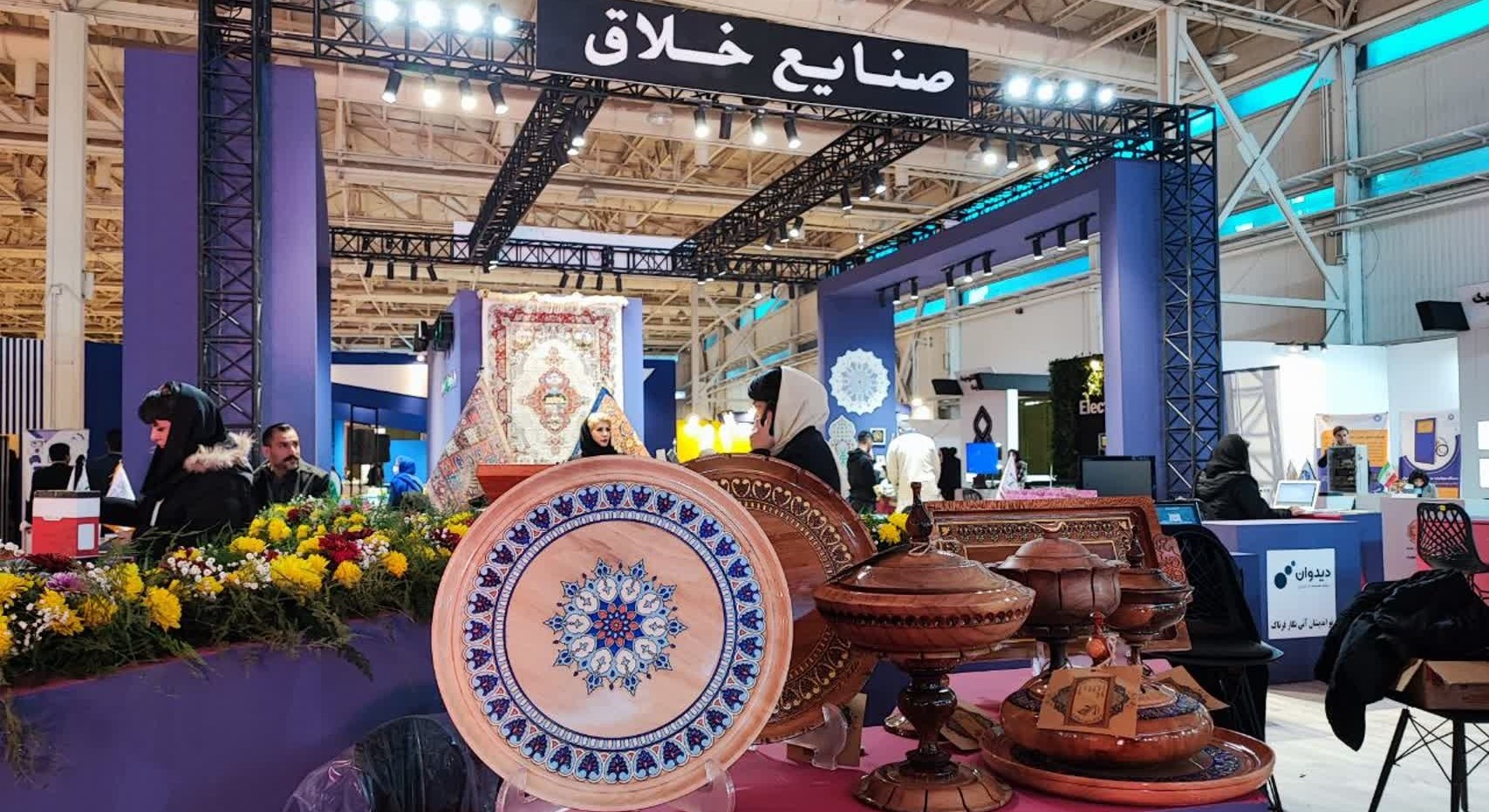 پارک علم و فناوری گلستان، ویترین توانمندیهای فرهنگی و نوآورانه کشور